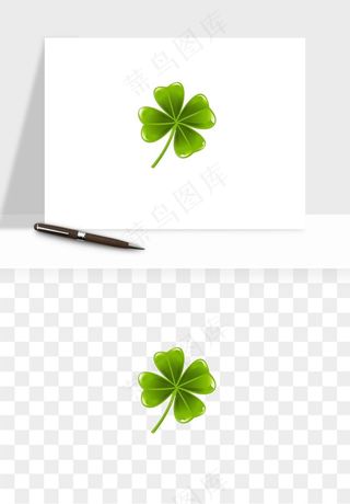 手绘四叶草幸运植物png免抠