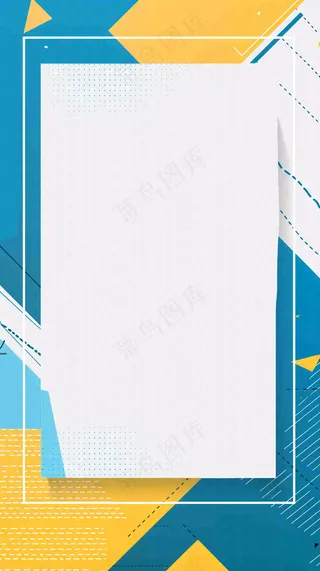 团购宣传活动促销背景