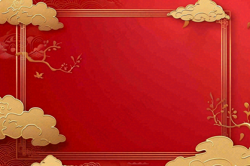 中国风红色祥云新年喜庆元旦插画背景
