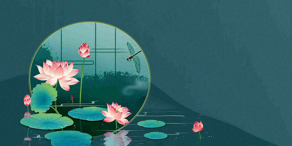 秋天插画风景处暑背景