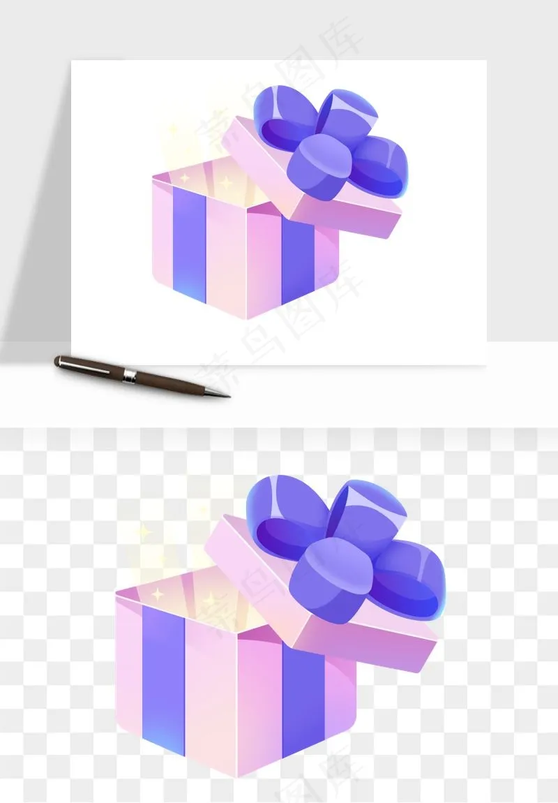礼盒礼物png免抠