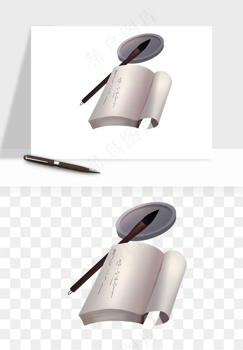 笔墨纸砚文房四宝png免抠