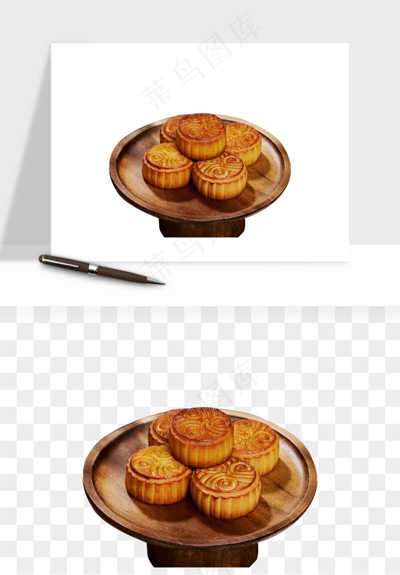 中秋月饼实物png免抠