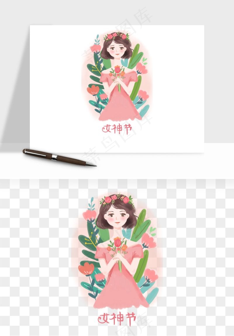 手绘女神女王妇女png免抠