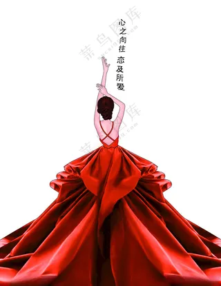 家居海报宣传海报72DPI