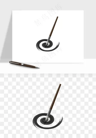 中式砚台毛笔书法png免抠