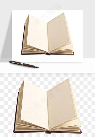 翻开书籍打开书本png免抠