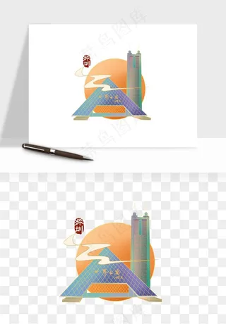 国潮城市地标山水建筑png免抠