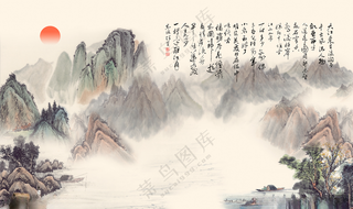 国画山水江山多娇画展设计