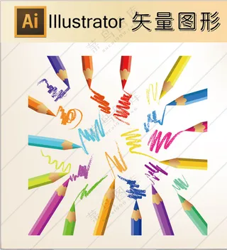 美术 画笔 色彩 平面设计颜色广告设计海报