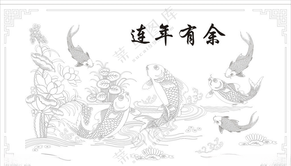 鲤鱼跳龙门鲤鱼生物世界