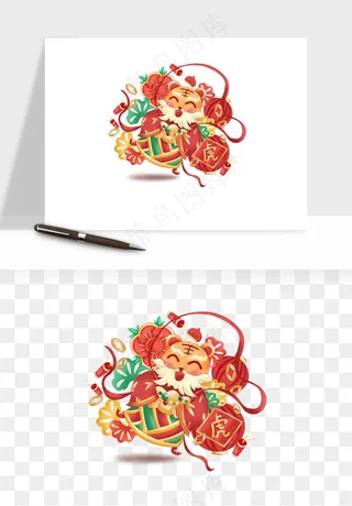 卡通老虎插画png免抠