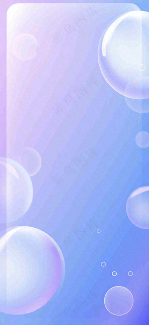 医美整形几何线条背景