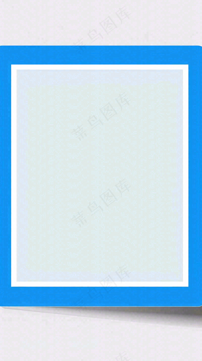 维修公告小区物业背景