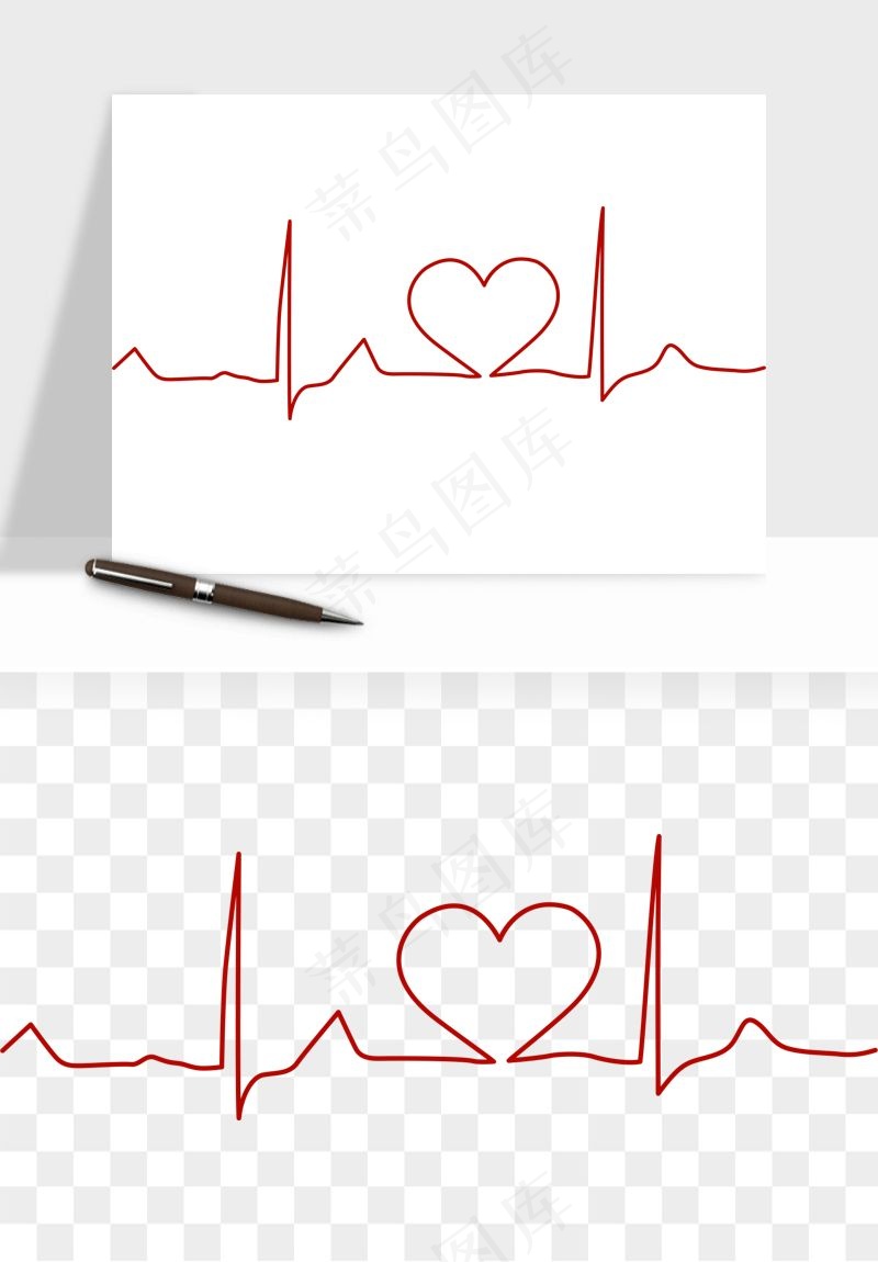 手绘心电图爱心线条png免抠