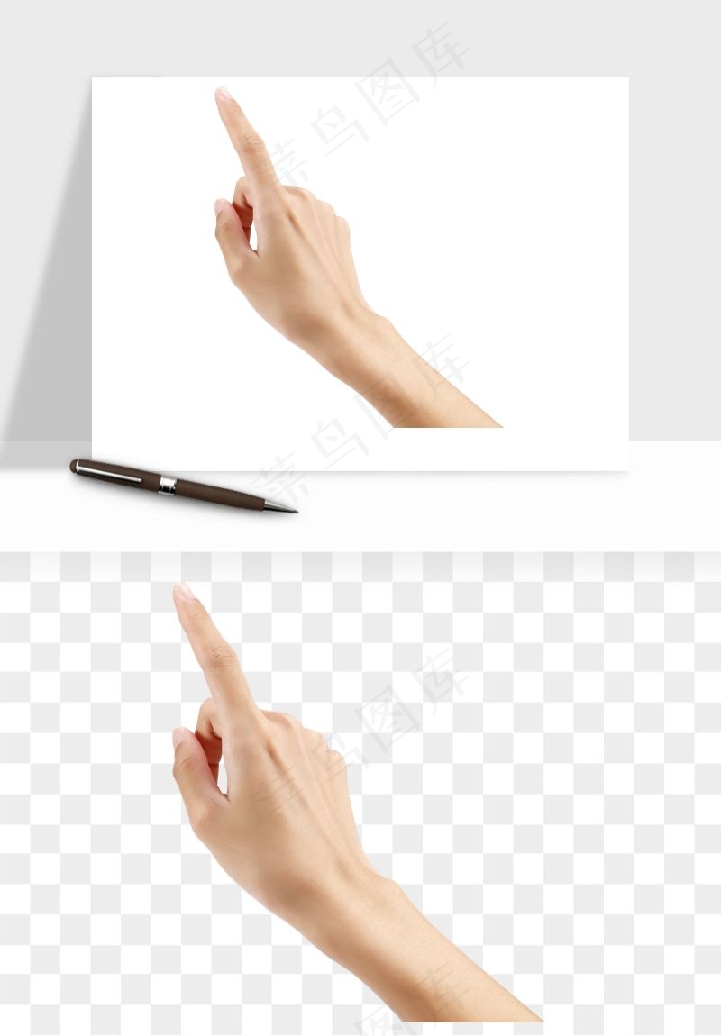 手势手部动作手指png免抠