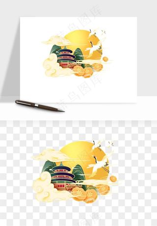 中秋月饼玉兔国潮插画png免抠