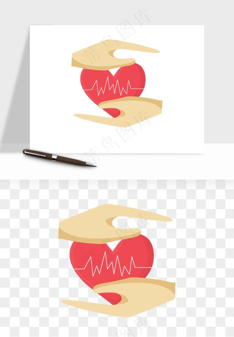 手绘心电图爱心线条png免抠