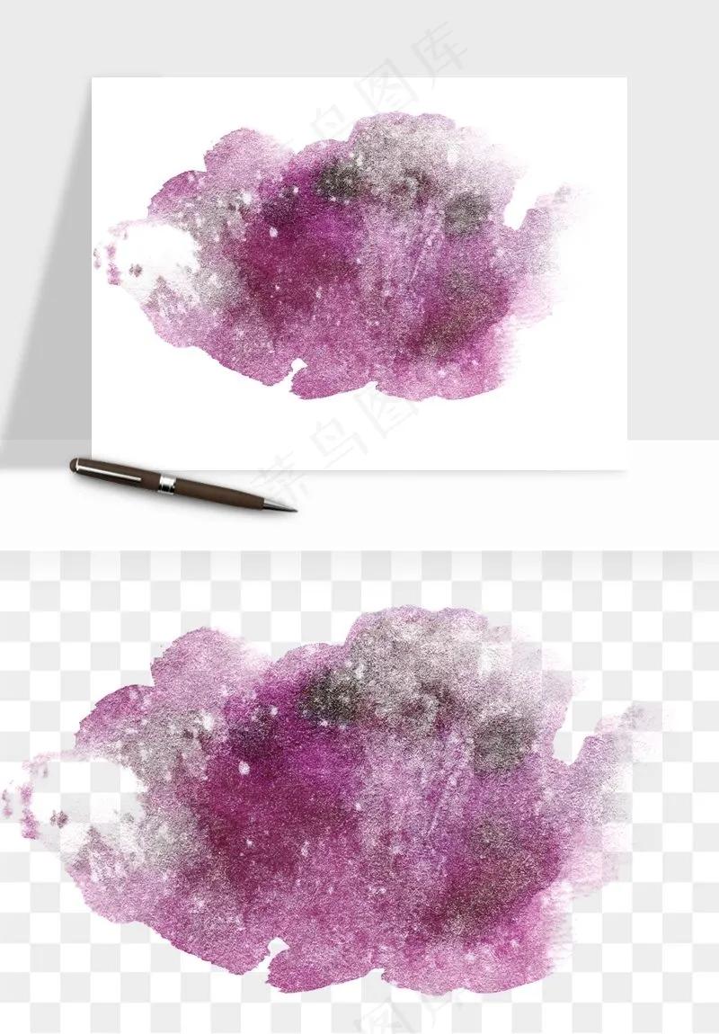 水彩泼墨涂鸦墨迹元素png免抠