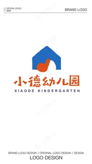 简约幼儿园标志