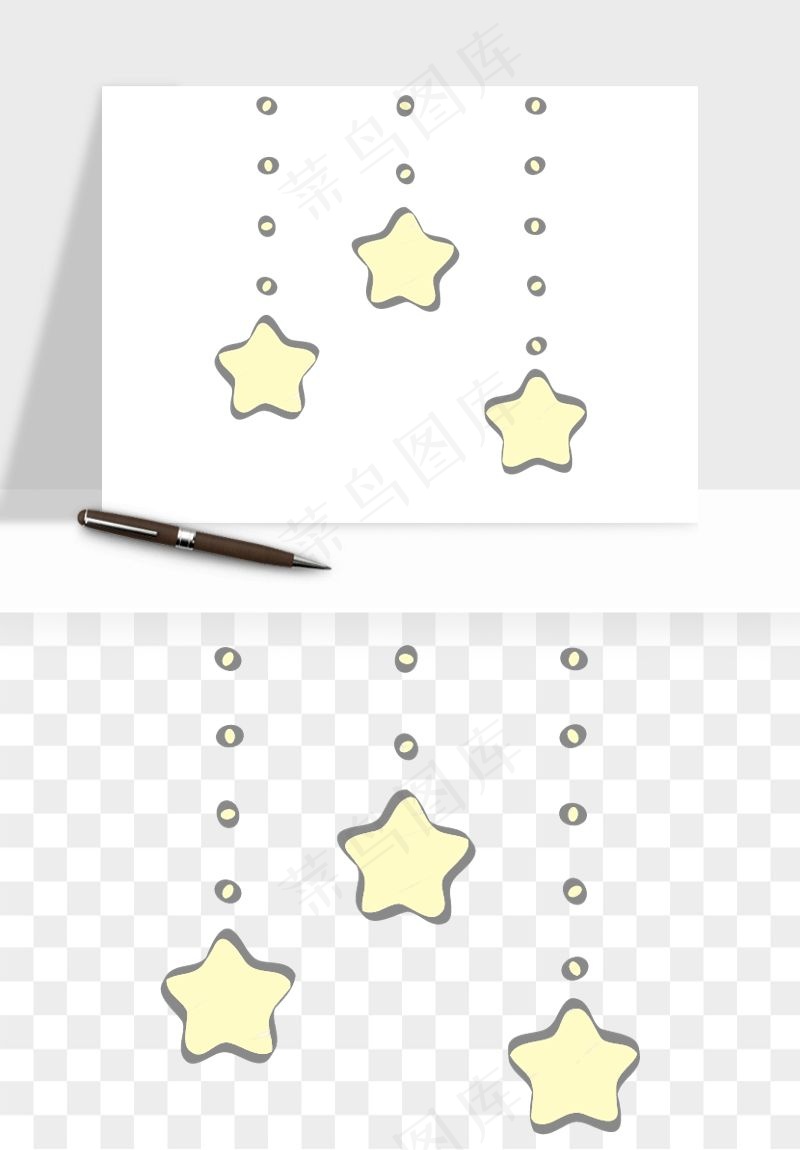 卡通星星月亮挂饰吊坠png免抠