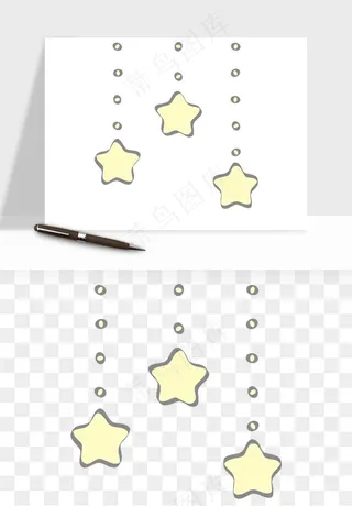 卡通星星月亮挂饰吊坠png免抠