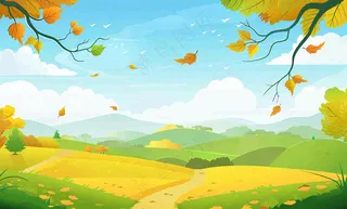 秋天插画风景处暑背景