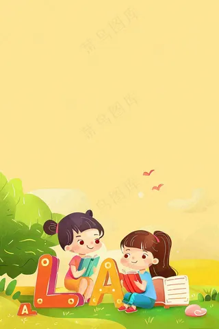 英语学习教育培训背景