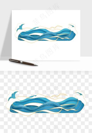 国潮浪花海浪波浪装饰png免抠