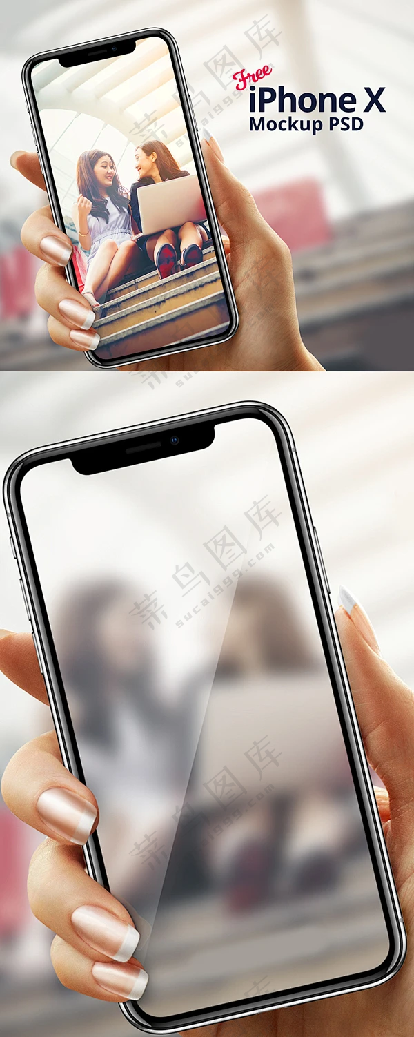 简约双页面手机样机