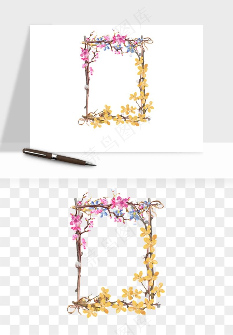 植物花卉边框装饰png免抠