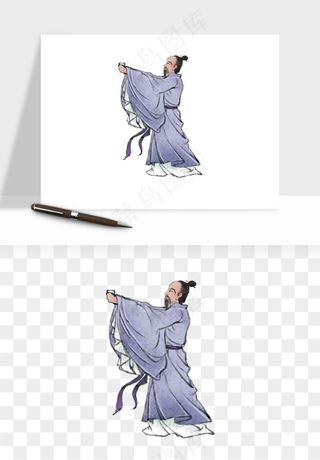 手绘古代诗人文人png免抠