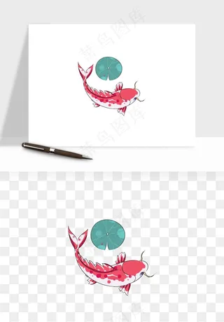 锦鲤鱼手绘水墨png免抠