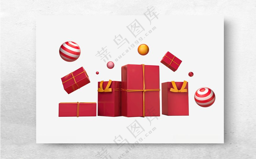 礼品盒礼盒psd