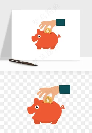 存钱罐理财金猪png免抠