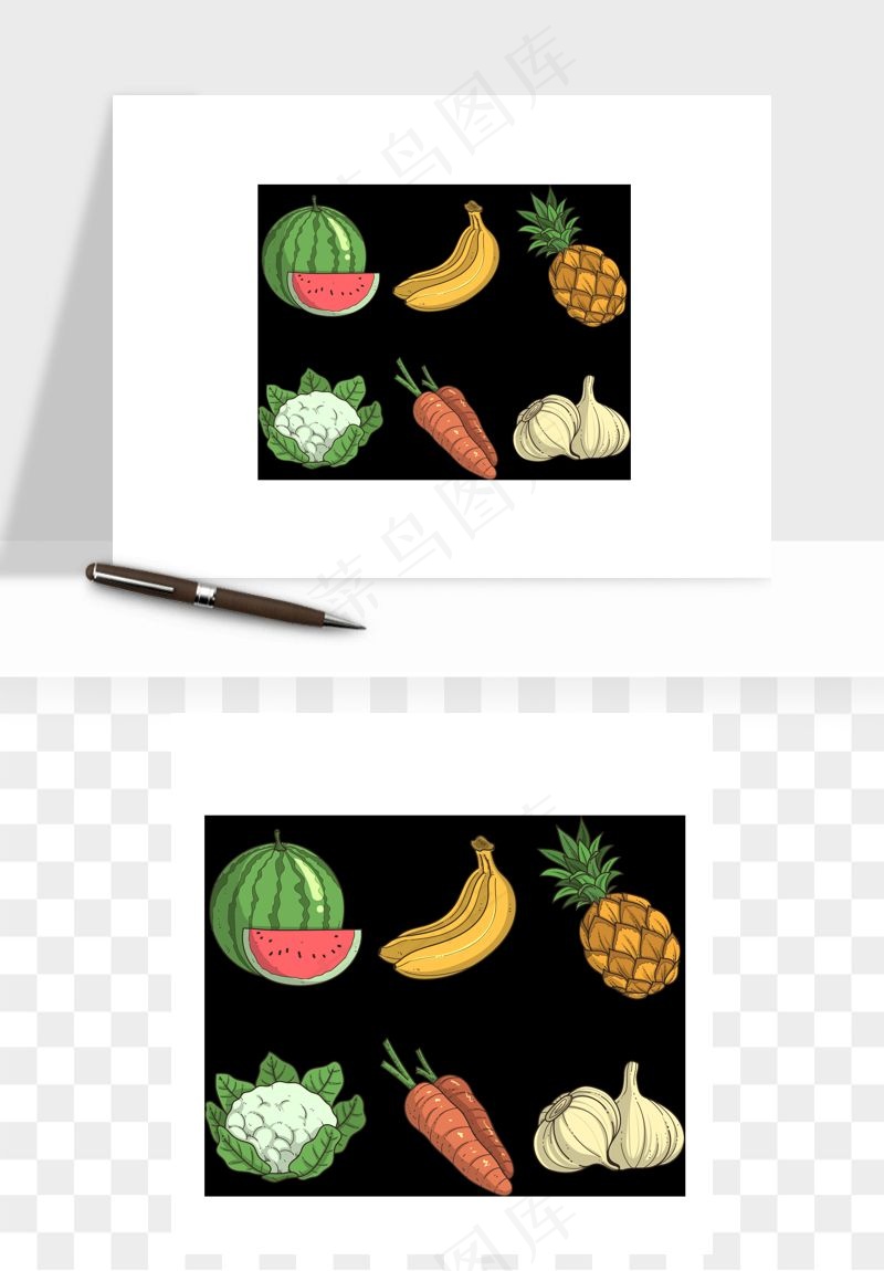 手绘水果蔬菜矢量