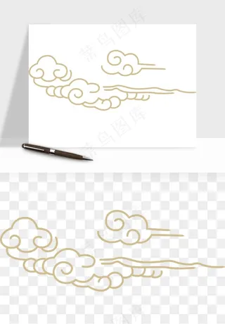 国潮祥云矢量png免抠