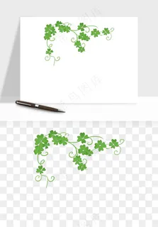 手绘四叶草幸运植物png免抠