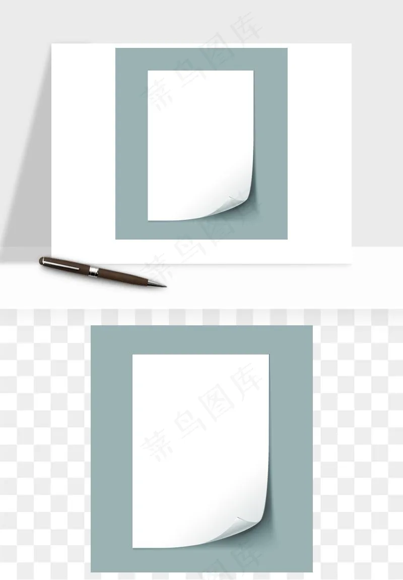 白纸卷边角翻页效果png免抠