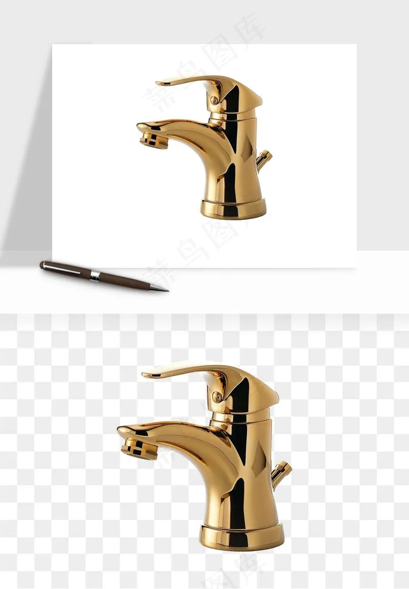 水龙头png免抠