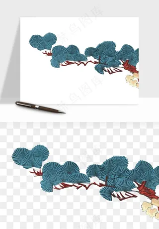 国潮松树松枝松叶png免抠