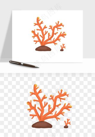 卡通珊瑚海底植物png免抠