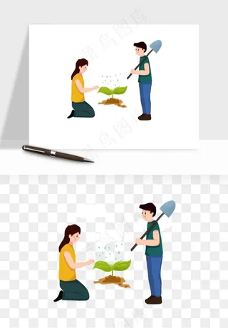 手绘植树节挖土人物png免抠