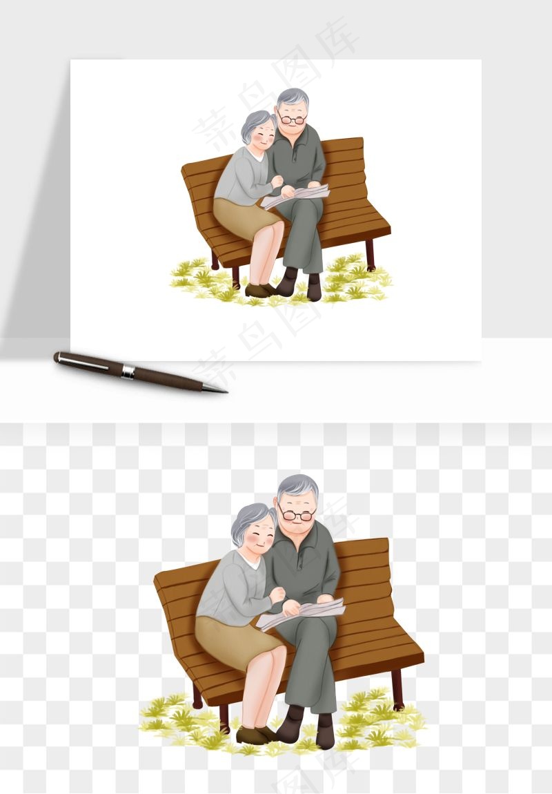 手绘老人陪伴png免抠