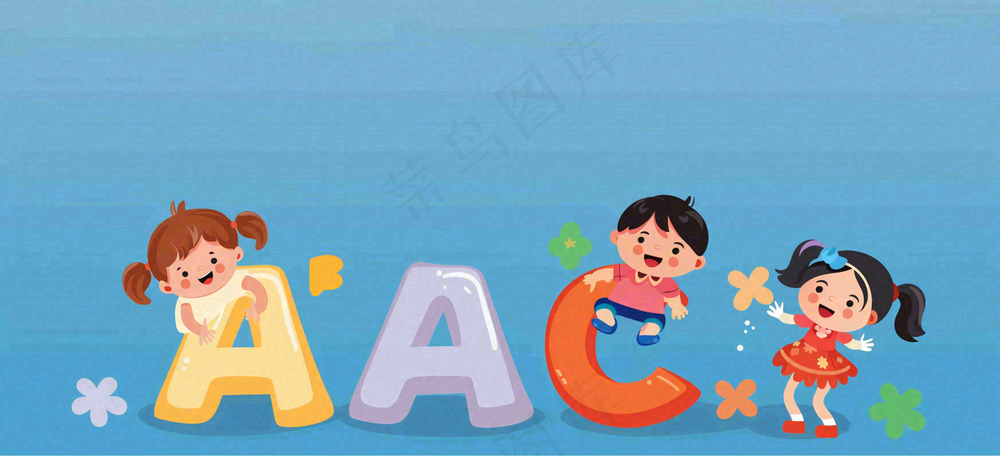 英语学习教育培训背景