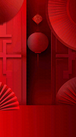 中国红立体元素节日喜庆大气庆祝小年除夕夜新年国庆背景