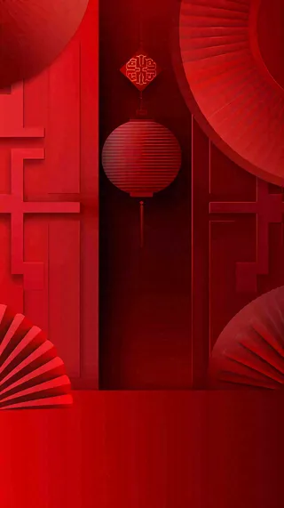 中国红立体元素节日喜庆大气庆祝小年除夕夜新年国庆背景