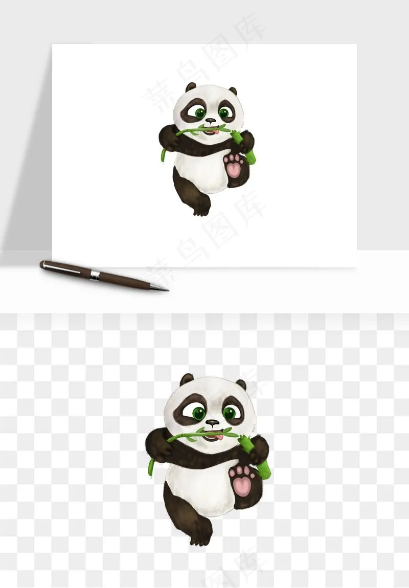 熊猫国宝手绘png免抠