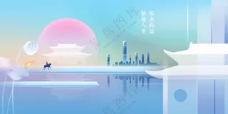 地产楼盘推广展板