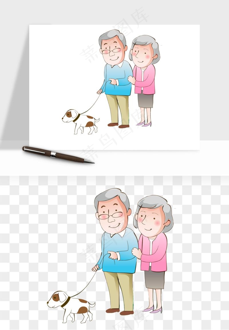 手绘老人陪伴png免抠